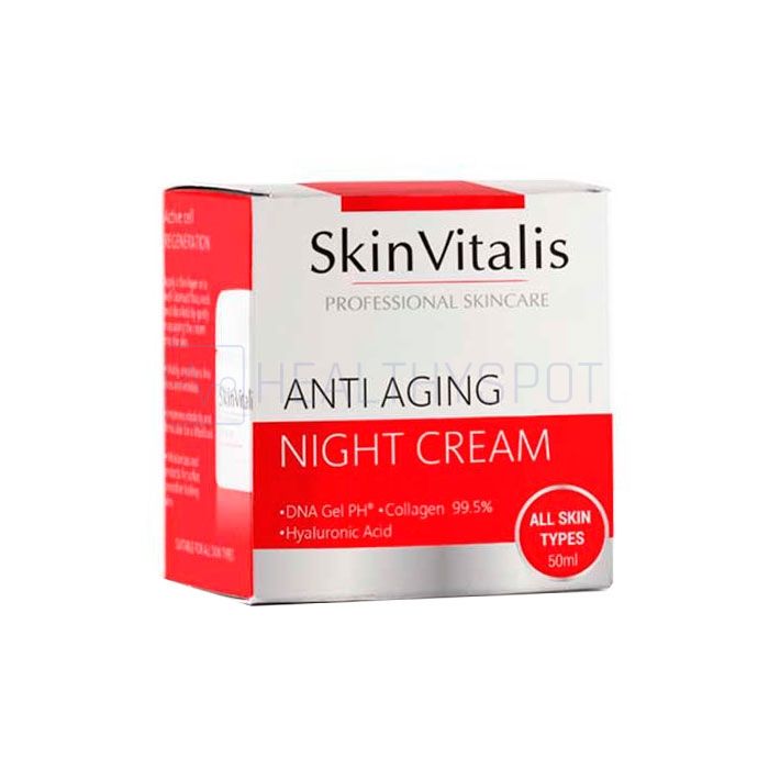 ⧉ SkinVitalis - cream for rejuvenation