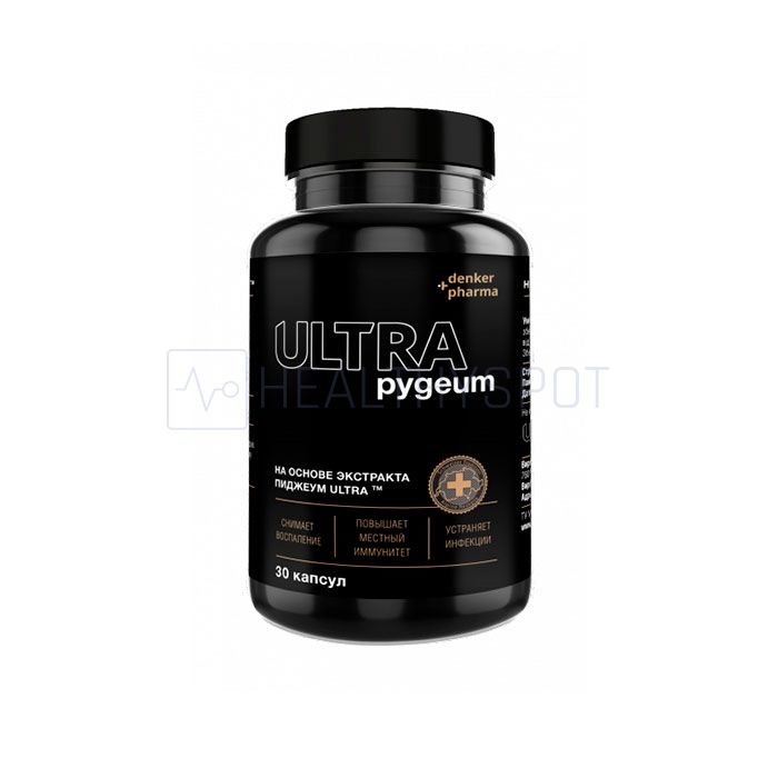 ⧉ Pygeum Ultra - drug for prostatitis