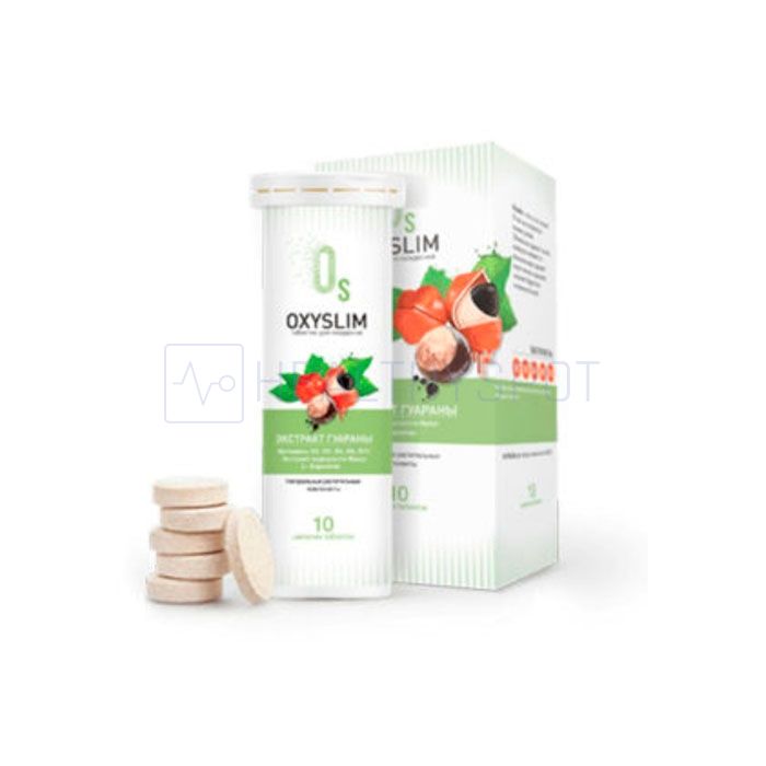 ⧉ Oxyslim - weight loss pills