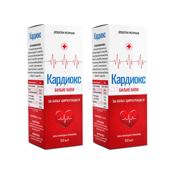 ⧉ Cardiox drops - лек за висок крвни притисак