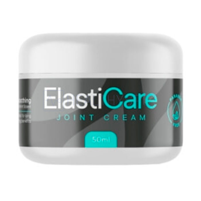 ⧉ ElastiCare - joint health product