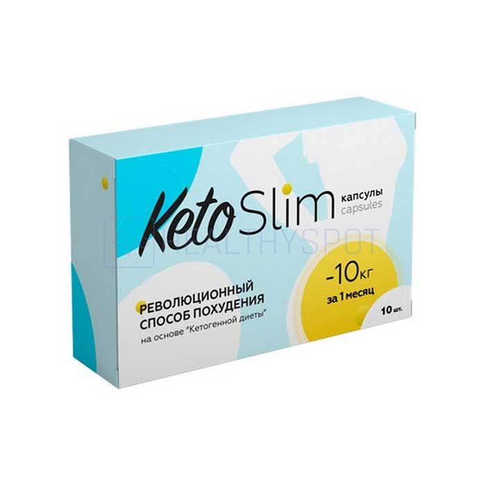 ⧉ Keto Slim - arıqlama vasitəsi