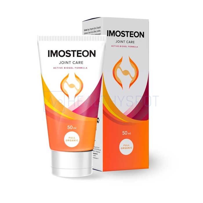 ⧉ Imosteon - ඒකාබද්ධ පිළියමක්