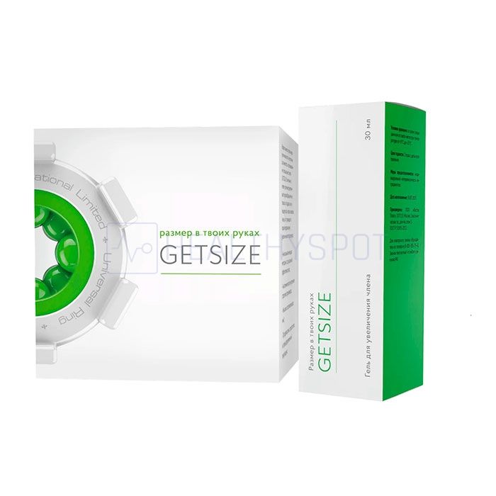 ⧉ Getsize - penis büyütme