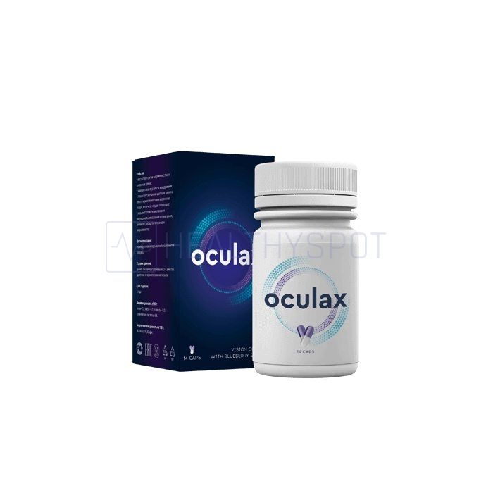 ⧉ Oculax - for the prevention and restoration of vision